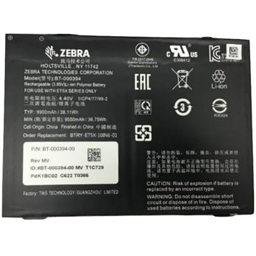 BATTERY PACK,LITHIUM POLYMER,ET5X 10