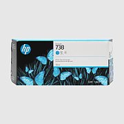 738M 300-ML CYAN DESIGNJET INK/CARTRIDGE_1