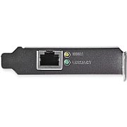 1 PORT PCIE GIGABIT NIC - LP/IN_3