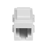 WHITE CAT 6 RJ45 COUPLER/._3