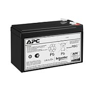 APC Replacement Battery Cartridge #210_2