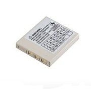 Li-Ion Spare battery for 8670, 8650 and 1602g scanners_1