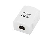 LANBERG OS5-0001-W Lanberg FTP Data Box 1-port RJ45 shielded cat. 5E_3