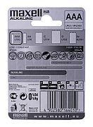 Maxell Battery Alkaline LR-03 AAA 4-Pack Single-use battery_2