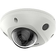 Hikvision Pro Series with AcuSense - n
