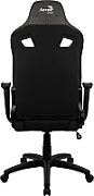 Aerocool COUNT AeroSuede Universal gaming chair Black_7