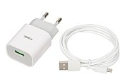 iBOX C-41 universal charger with micro USB cable  white_2