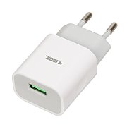 iBOX C-41 universal charger with micro USB cable  white_5