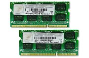 G.Skill 8GB DDR3-1600 memory module 1 x 8 GB 1600 MHz_1