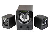 Esperanza EGS107 Speakers 2.1 USB LED 5 W Black_3