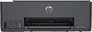 HP Smart Tank 581 All-in-One Printer  Home and home office  Print  copy  scan  Wireless; High-volume printer tank; Print from phone or tablet; Scan to PDF_1