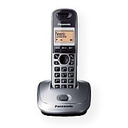 Panasonic | KX-TG2511FXM | Backlight buttons | Built-in display | Caller ID | Black | Phonebook capacity 100 entries | Speakerphone | Wireless connection_1