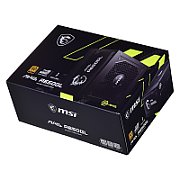 MSI MAG A650GL 650 W 120 mm 80 PLUS Gold power supply_7