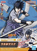 ENTRY GRADE NARUTO - UCHIHA SASUKE_1