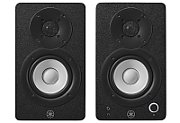 Yamaha HS3 Black - active two-way near-field monitors  pair_1