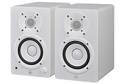 Yamaha HS4 White - active two-way near-field monitors  pair_4