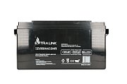 Extralink Accumulator AGM 12V 65Ah maintenance free_2