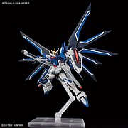 HGCE 1/144 RISING FREEDOM GUNDAM_5