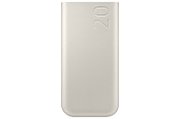 Samsung EB-P4520XUEGEU power bank 20000 mAh Beige_8