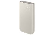 Samsung EB-P4520XUEGEU power bank 20000 mAh Beige_9