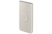 Samsung EB-U2510XUEGEU power bank 10000 mAh Wireless charging Beige_2