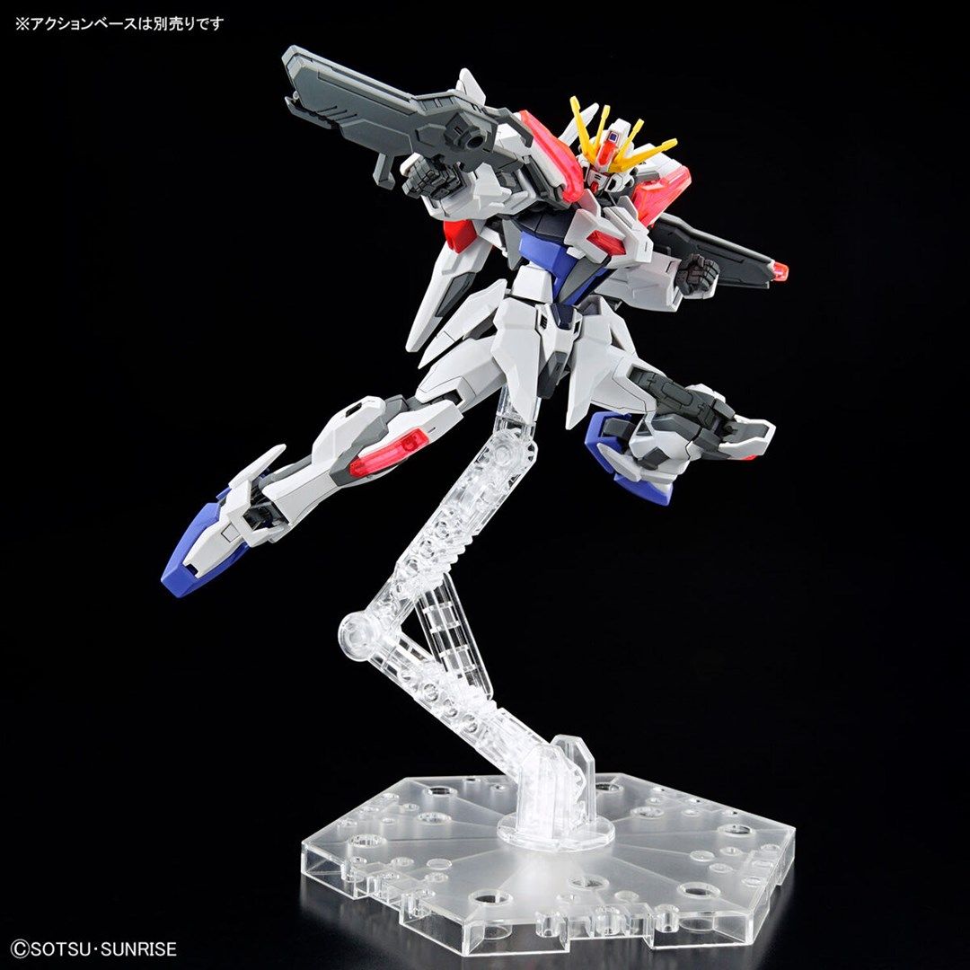 ENTRY GRADE 1/144 BUILD STRIKE EXCEED GALAXY_4