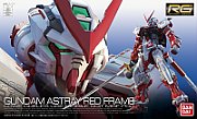 RG 1/144 GUNDAM ASTRAY RED FRAME_1