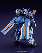 BANDAI HG 1/144 GUNDAM ASTRAY BLUE FRAME SECOND collectible figurine_5