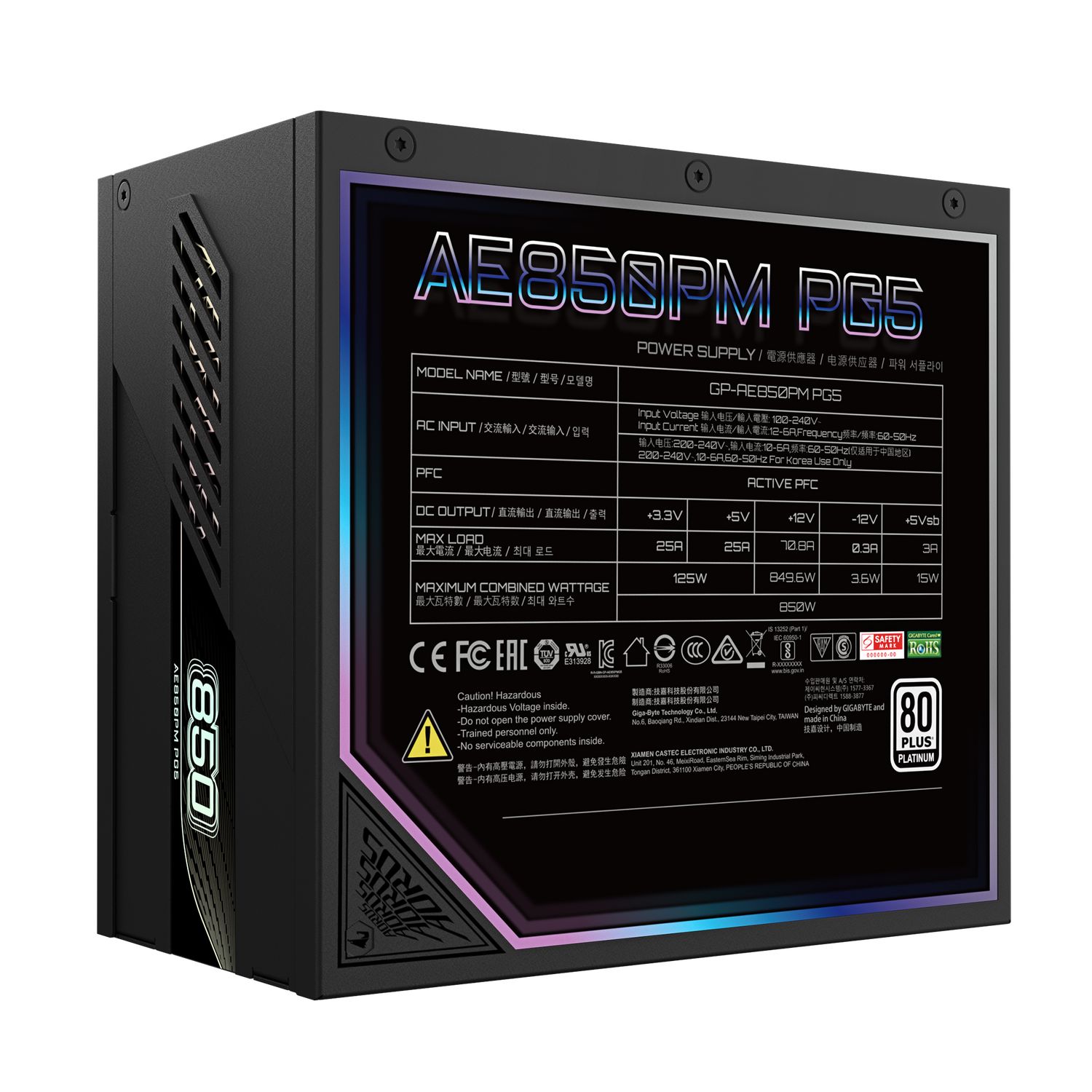 GP-AE850PM PG5, 850W, 80+ Platinum, Full Modulara, ATX, Negru_3