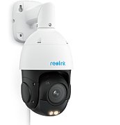 Kamera IP Reolink P840_1