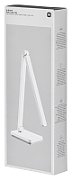 Xiaomi Desk Lamp White table lamp 7.5 W