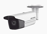 Hikvision DS-2CD2T43G2-2I(4mm) 4 MP AcuSense Fixed Bullet Network Camera