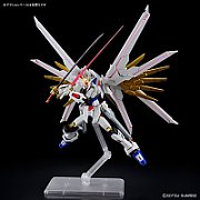 HGCE 1/144 MIGHTY STRIKE FREEDOM GUNDAM_5