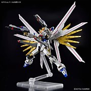 HGCE 1/144 MIGHTY STRIKE FREEDOM GUNDAM_7