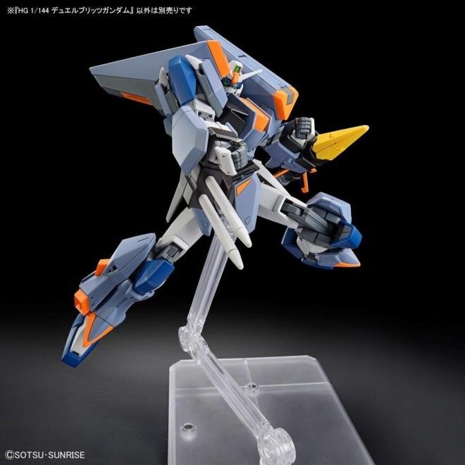 HGCE 1/44 DUEL BLITZ GUNDAM_4