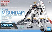 ENTRY GRADE NU GUNDAM_1