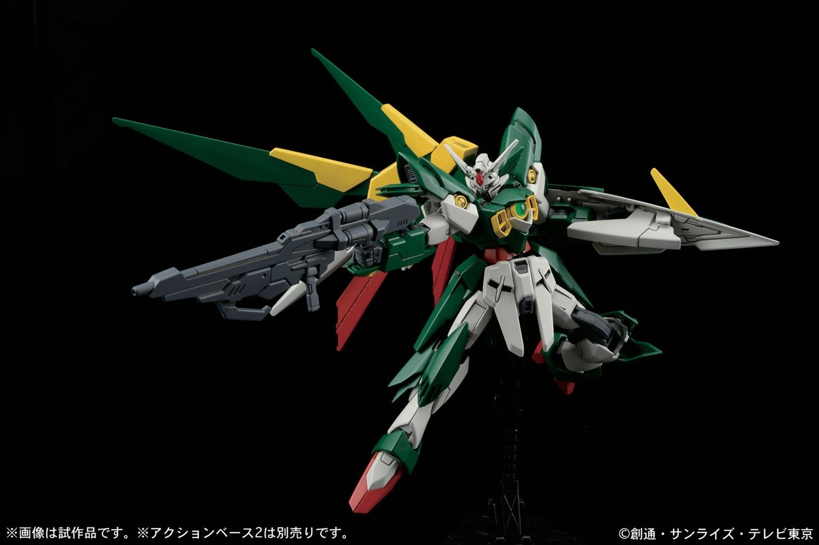 HGBF 1/144 GUNDAM FENICE RINASCITA BL_6