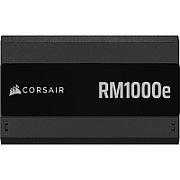 RM850e (2025), 850W, ATX 3.1, PCIe 5.1, 80 PLUS GOLD, Full Modulara, Negru