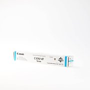 Cartus toner Canon 8517B002 ,Albastru ,21 500 pagini ,Original (CEXV47) 