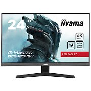 Monitor 23.6 inch IIyama GC2480HSU-B1 1920 x 1080 pixeli, 180 Hz