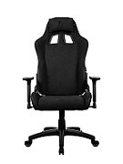 Avanti Soft Fabric, Tetiera, Ajustabil, max. 120kg, Negru