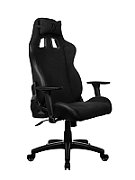 Avanti Soft Fabric, Tetiera, Ajustabil, max. 120kg, Negru