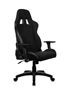 Avanti Soft Fabric, Tetiera, Ajustabil, max. 120kg, Negru