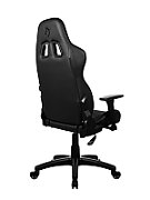 Avanti Soft Fabric, Tetiera, Ajustabil, max. 120kg, Negru