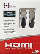 HDMI2.0 EG/10,0-BU