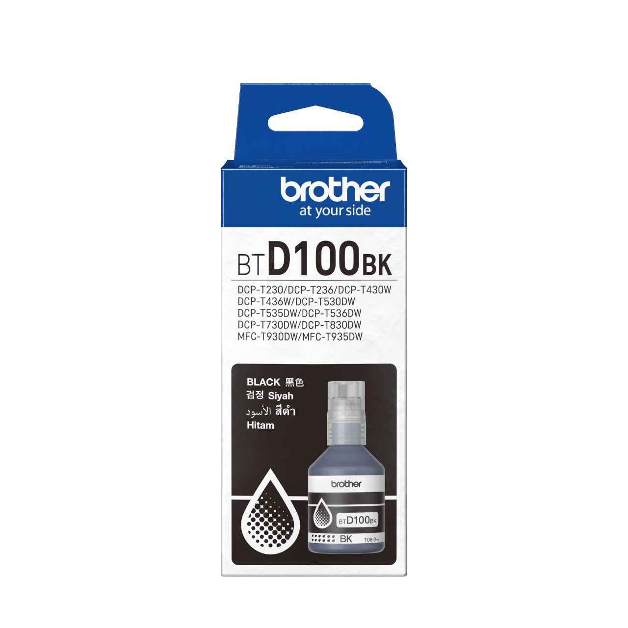 Flacon cerneala Brother BTD100BK ,Negru ,7 500 pagini ,Original (BTD100BK) 