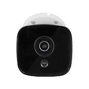 BCS BCS-U-TIP35FSR3 Cameră tubulară IP 5MP cu WDR, IR 30m, IP67, IK10