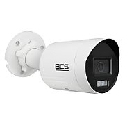 BCS BCS-V-TIP24FSR4L4-AI1(2) Cameră IP tubulară 4MP cu tehnologia AcuSense și IR 40m