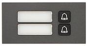 Dahua VTO4202FB-MB2 Modul cu 2 butoane de apel mecanice