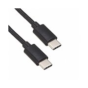 Zebra Connection/Charging Cable, USB-C